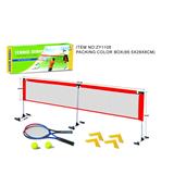 OBL951146 - Sporting Goods Series