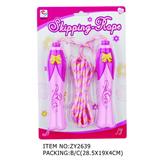 OBL951155 - Skipping / Hula Hoop