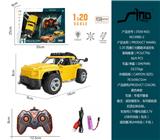 OBL951227 - 1:20四通灯光酷路泽遥控车