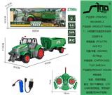 OBL951323 - 1:24四通灯光遥控农夫车系列之自卸斗车