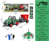 OBL951326 - 1:24四通灯光遥控农夫车系列之稻谷搅拌车