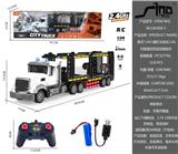 OBL951334 - 美式1:24六通灯光音乐2.4G对频遥控双层运输拖车