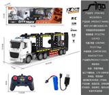 OBL951335 - 欧式1:24六通灯光音乐2.4G对频遥控双层运输拖车