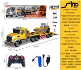 OBL951336 - 美式1:24六通灯光音乐2.4G对频遥控单层拖惯性滚筒车