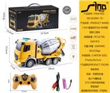 OBL951338 - 欧式1:24六通灯光遥控2.4G对频搅拌工程车