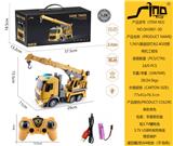 OBL951340 - 欧式1:24六通灯光遥控2.4G对频吊机工程车