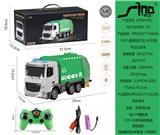 OBL951345 - 欧式1:24六通灯光遥控2.4G对频环卫垃圾车