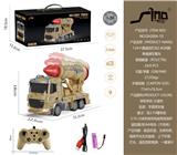 OBL951346 - 欧式1:24十通遥控灯光2.4G对频单炮弹军事车