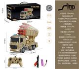 OBL951348 - 欧式1:24十通遥控灯光2.4G对频六炮弹军事车