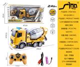 OBL951349 - 欧式1:24六通灯光遥控2.4G对频搅拌工程车