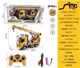 OBL951351 - 欧式1:24六通灯光遥控2.4G对频吊机工程车