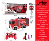 OBL951355 - 欧式1:2七通灯光遥控2.4G对频水炮喷水消防车