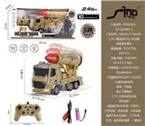 OBL951357 - 欧式1:24十通遥控灯光2.4G对频单炮弹军事车