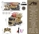 OBL951358 - 欧式1:24十通遥控灯光2.4G对频双炮弹军事车