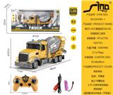 OBL951360 - 美式1:24六通遥控灯光2.4G对频搅拌工程车