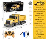 OBL951374 - 美式1:24六通遥控灯光2.4G对频自卸工程车