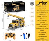 OBL951375 - 美式1:24六通遥控灯光2.4G对频吊车工程车