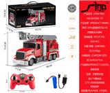 OBL951377 - 美式1:24七通遥控灯光2.4G对频喷水云梯消防车