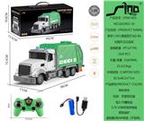 OBL951380 - 美式1:24六通遥控灯光2.4G对频环卫垃圾车