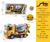 OBL951384 - Inertia series