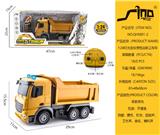 OBL951385 - Inertia series