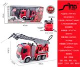 OBL951388 - Inertia series