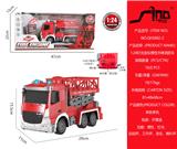 OBL951389 - Inertia series