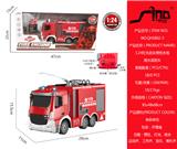 OBL951390 - Inertia series