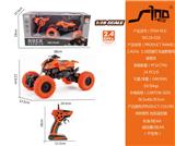 OBL951393 - 2.4GHz  1:18四通灯光越野摩托攀爬车