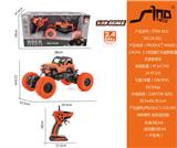 OBL951394 - 2.4GHz  1:18四通灯光越野敞篷吉普攀爬车