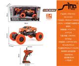 OBL951395 - 2.4GHz  1:18四通灯光越野皮卡攀爬车