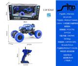 OBL951396 - 2.4GHz  1:18四通灯光越野骨架攀爬警车