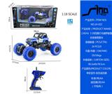 OBL951398 - 2.4GHz  1:18四通灯光越野敞篷吉普攀爬警车