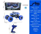 OBL951399 - 2.4GHz  1:18四通灯光越野皮卡攀爬警车