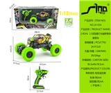 OBL951400 - 2.4GHz  1:18四通灯光水印越野骨架攀爬车