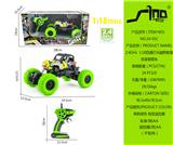 OBL951402 - 2.4GHz  1:18四通灯光水印越野敞篷吉普攀爬车