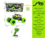 OBL951403 - 2.4GHz  1:18四通灯光水印越野皮卡攀爬车