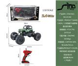 OBL951406 - 2.4GHz  1:18四通灯光越野敞篷吉普攀爬军事车