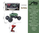 OBL951407 - 2.4GHz  1:18四通灯光越野皮卡攀爬军事车