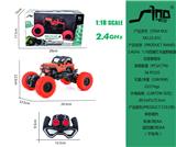 OBL951408 - 2.4GHz  1:18四通灯光越野敞篷吉普攀爬车