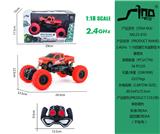 OBL951409 - 2.4GHz  1:18四通灯光越野皮卡攀爬车