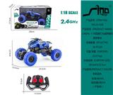 OBL951411 - 2.4GHz  1:18四通灯光越野摩托攀爬警车