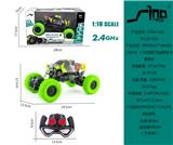 OBL951417 - 2.4GHz  1:18四通灯光水印越野皮卡攀爬车