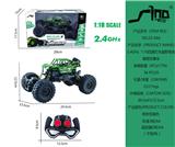 OBL951418 - 2.4GHz  1:18四通灯越野骨架攀爬军事车