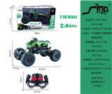 OBL951419 - 2.4GHz  1:18四通灯光越野摩托攀爬军事车