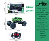 OBL951421 - 2.4GHz  1:18四通灯光越野皮卡攀爬军事车