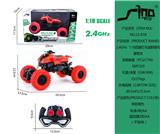 OBL951423 - 2.4GHz  1:18四通灯光越野摩托攀爬车