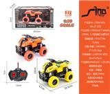 OBL951425 - 27MHz  1:30四通灯光摩托车