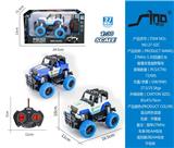 OBL951430 - 27MHz 1:30四通灯光敞篷吉普越野警车