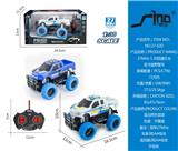 OBL951431 - 27MHz 1:30四通灯光皮卡越野警车